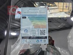 شيري تيجو 7 برو